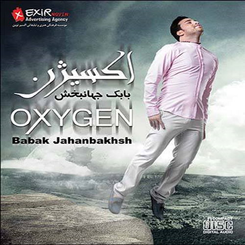 Babak Jahanbakhsh – Oxygen