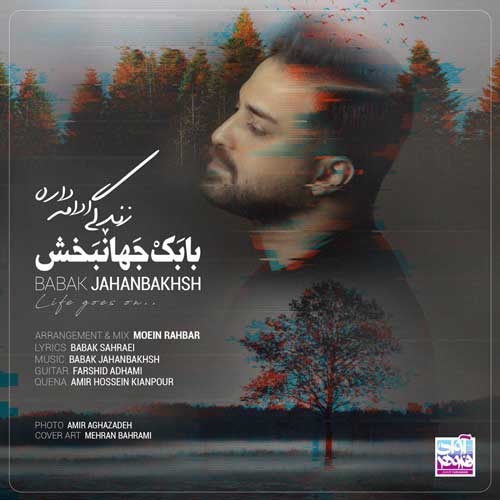 Babak Jahanbakhsh – Zendegi Edame Dare (Video)