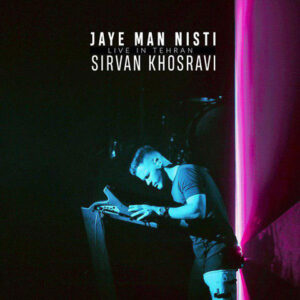 Sirvan Khosravi – bargaye narenji