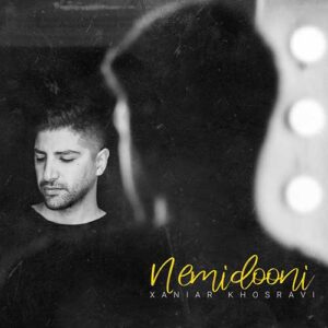 Xaniar Khosravi – Acoustic
