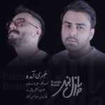 Puzzle Band – Khabari Amade