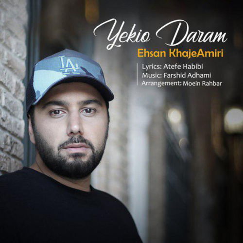 Ehsan Khajeh Amiri – Yekio Daram