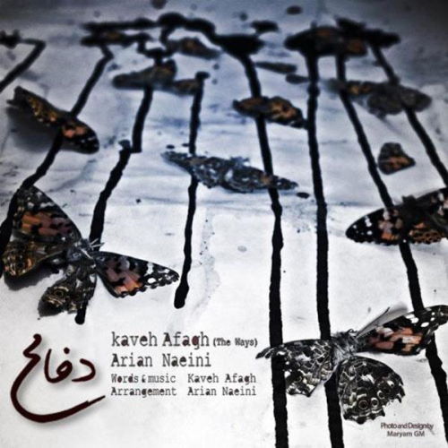 Kaveh Afagh – Defa