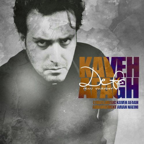 Kaveh Afagh – Defa (New Version)