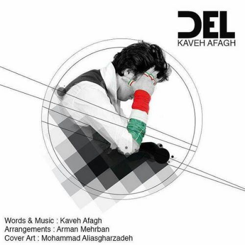 Kaveh Afagh – Del