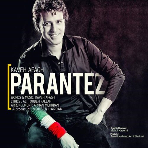 Kaveh Afagh – Parantez