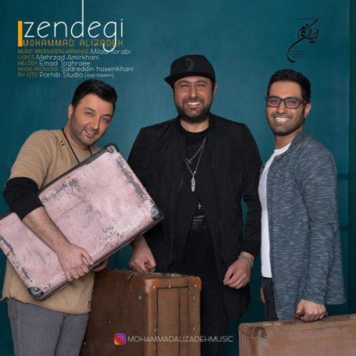 Mohammad Alizadeh – Zendegi