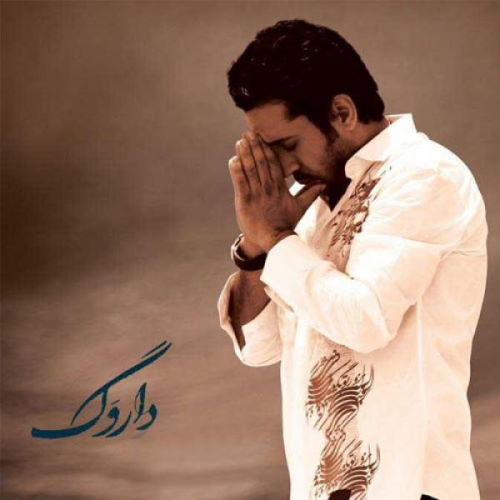 Roozbeh Nematollahi – Masto Divaneh