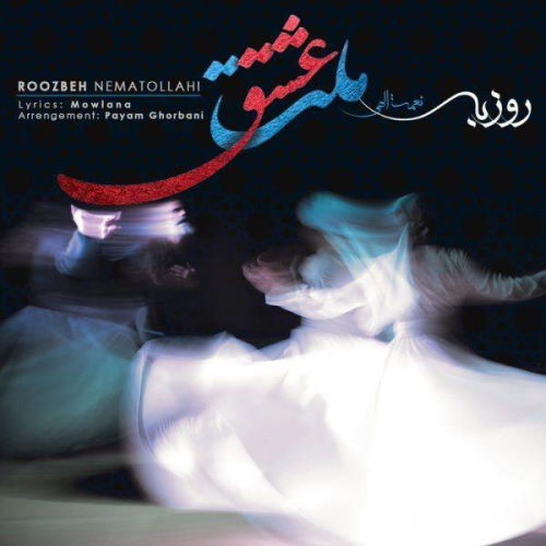 Roozbeh Nematollahi – Melat Eshgh
