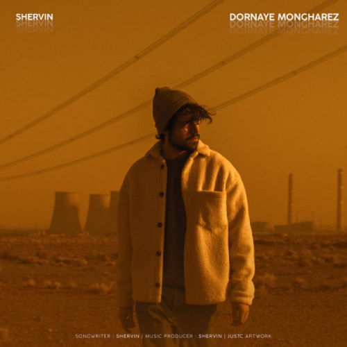 Shervin Hajipour – Dornaye Mongharez