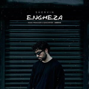 Shervin Hajipour – Engheza