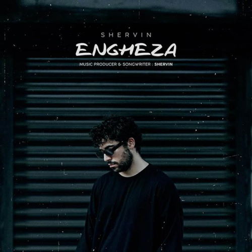 Shervin Hajipour – Engheza