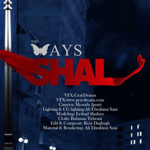The Ways – Shal