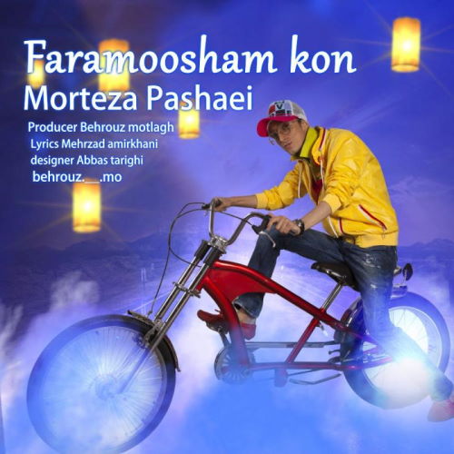 Morteza Pashaei – Faramoosham Kon