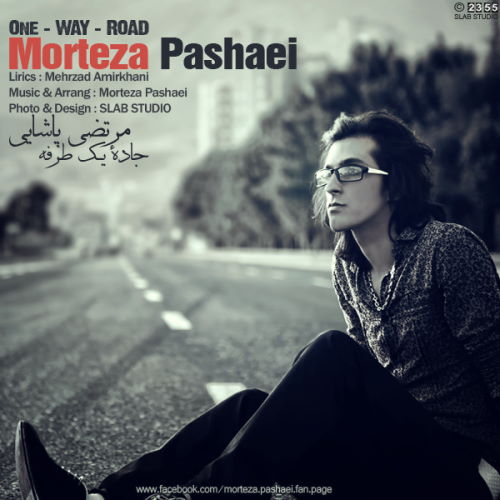 Morteza Pashaei – Jadeye Yektarafe