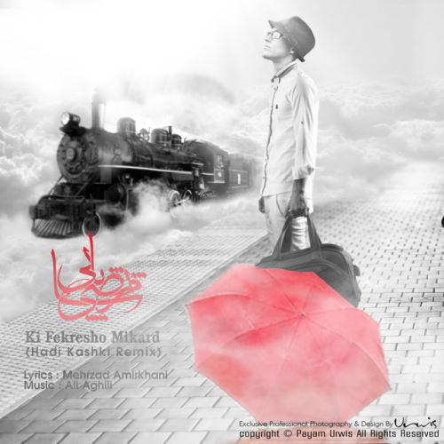Morteza Pashaei – Ki Fekresho Mikard (Hadi Kashki Remix)