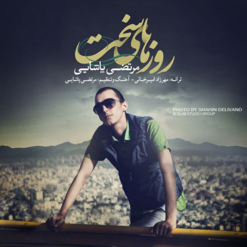 Morteza Pashaei – Roozhaye Sakht