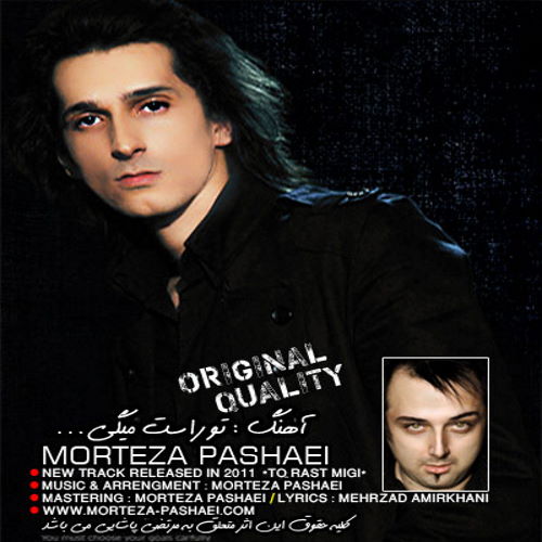 Morteza Pashaei – To Rast Migi