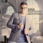 Sina Shabankhani – Jadoye Khas (Remix)