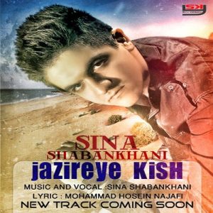 Sina Shabankhani – Jazireh