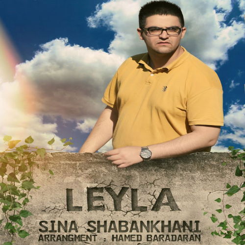 Sina Shabankhani – Leila