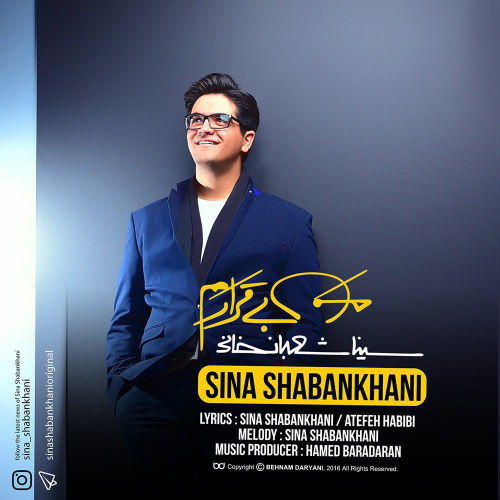 Sina Shabankhani – Man Bighararam