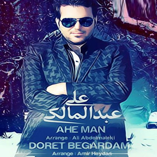 Ali Abdolmaleki – Aahe Mane