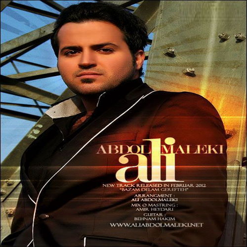 Ali Abdolmaleki – Bazam Delam Gerefteh