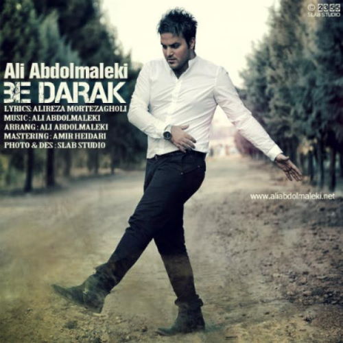 Ali Abdolmaleki – Be Darak