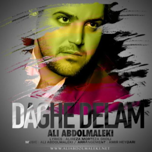 Ali Abdolmaleki – Daghe Delam