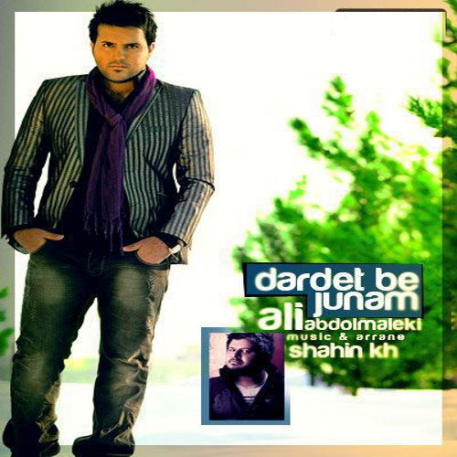 Ali Abdolmaleki – Dardet Be Joonam