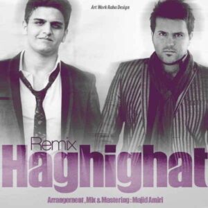 Ali Abdolmaleki – Haghighat (Majid Amiri Remix)