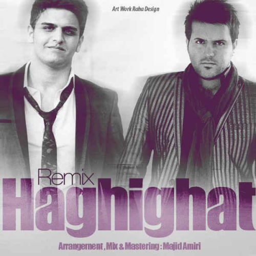Ali Abdolmaleki – Haghighat (Majid Amiri Remix)