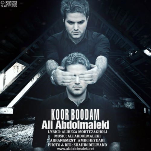 Ali Abdolmaleki – Koor Boodam