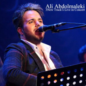 Ali Abdolmaleki – Madar (Live In Concert)