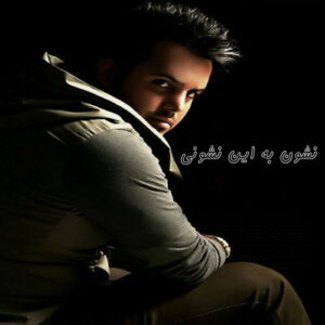 Ali Abdolmaleki – Neshon Be In Neshooni
