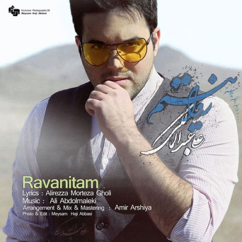 Ali Abdolmaleki – Ravanitam