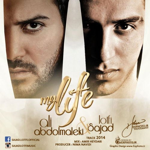 Ali Abdolmaleki – Zendegim (Sajad Lotfi Remix)