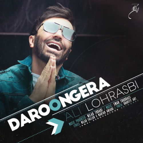 Ali Lohrasbi – Daroongera