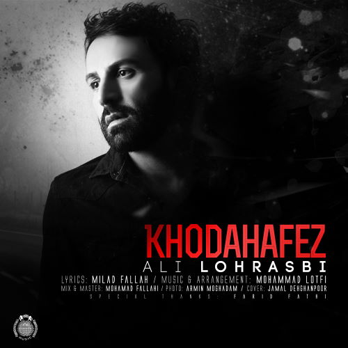 Ali Lohrasbi – Khodahafez