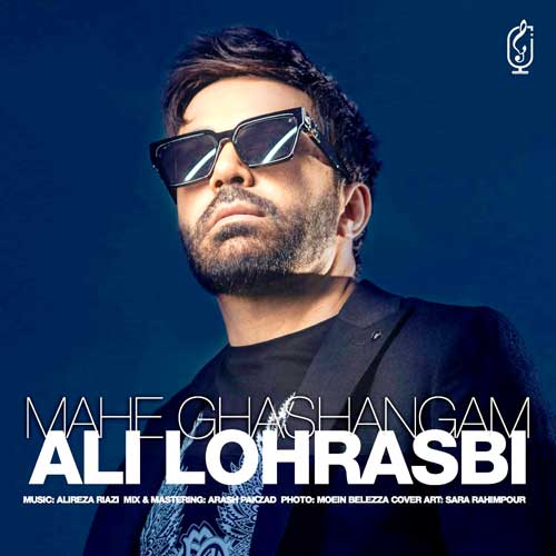 Ali Lohrasbi – Mahe Ghashangam (Video)