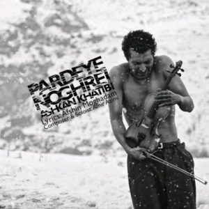 Ashkan Khatibi – Pardeye Noghrei (Video)