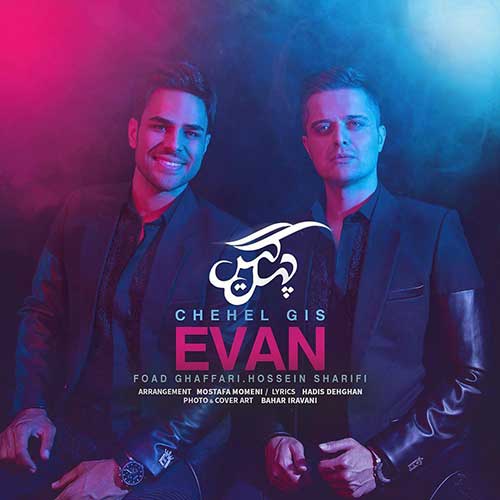 Evan Band – Chehel Gis (Video)