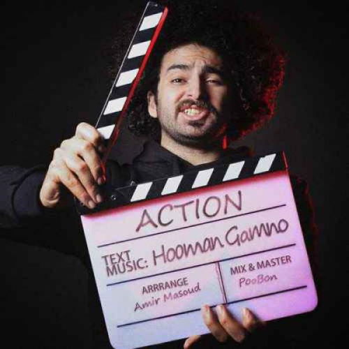 Gamno – Action