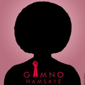 Gamno – Hamsaye