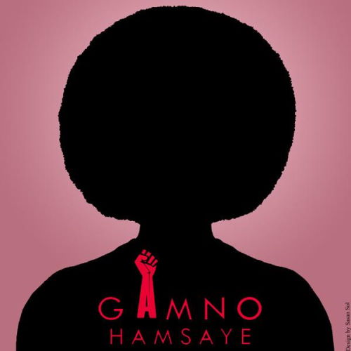 Gamno – Hamsaye