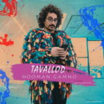 Gamno – Tavallod