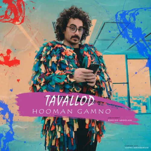 Gamno – Tavallod