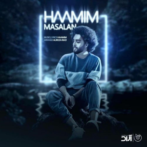 Haamim – Masalan