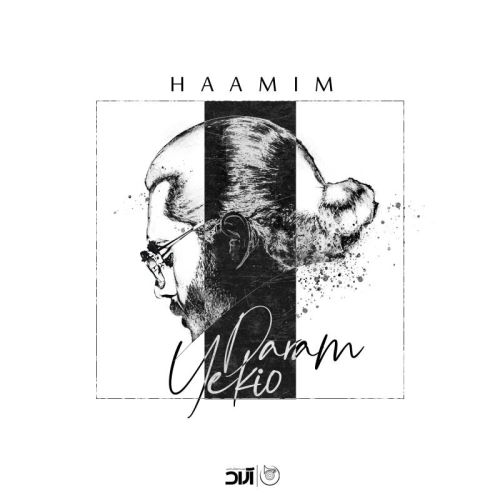 Haamim – Yekio Daram